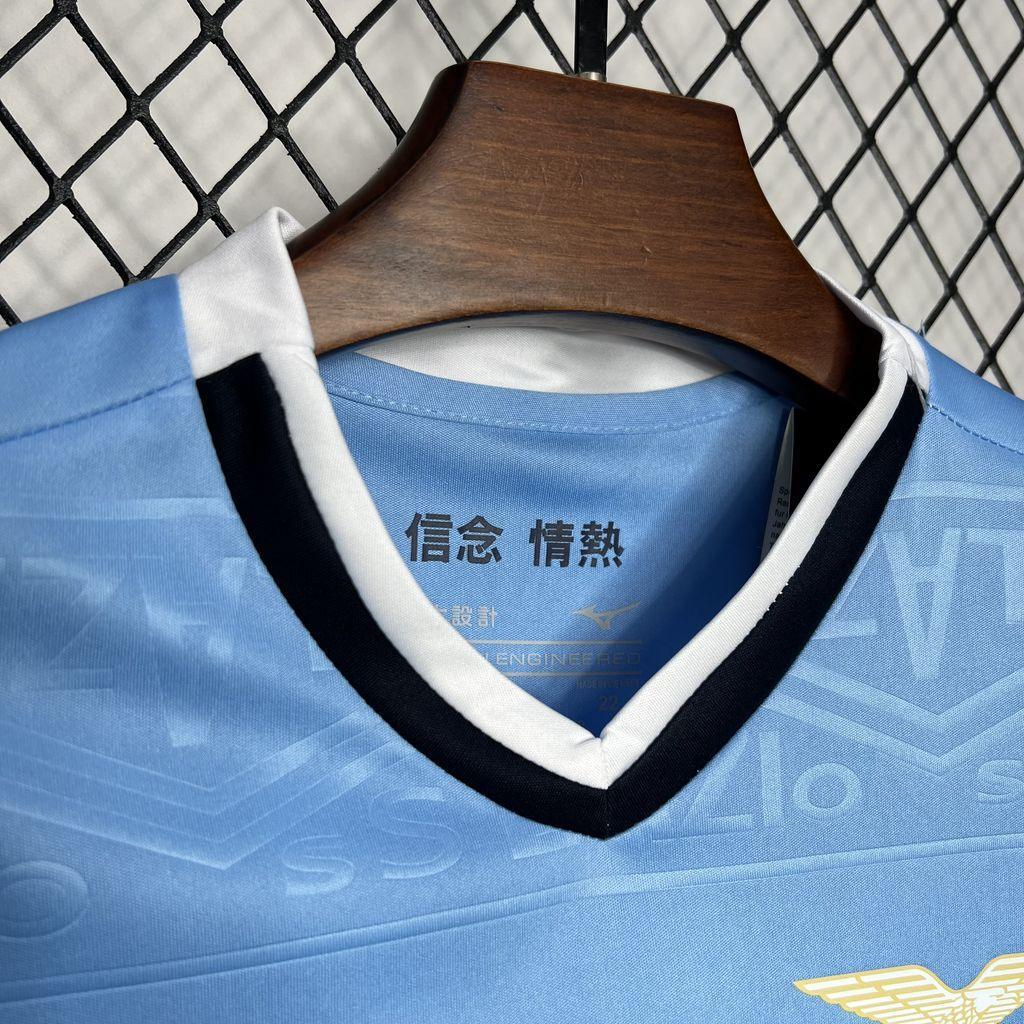 Conjunto Infantil Lazio home 24/25