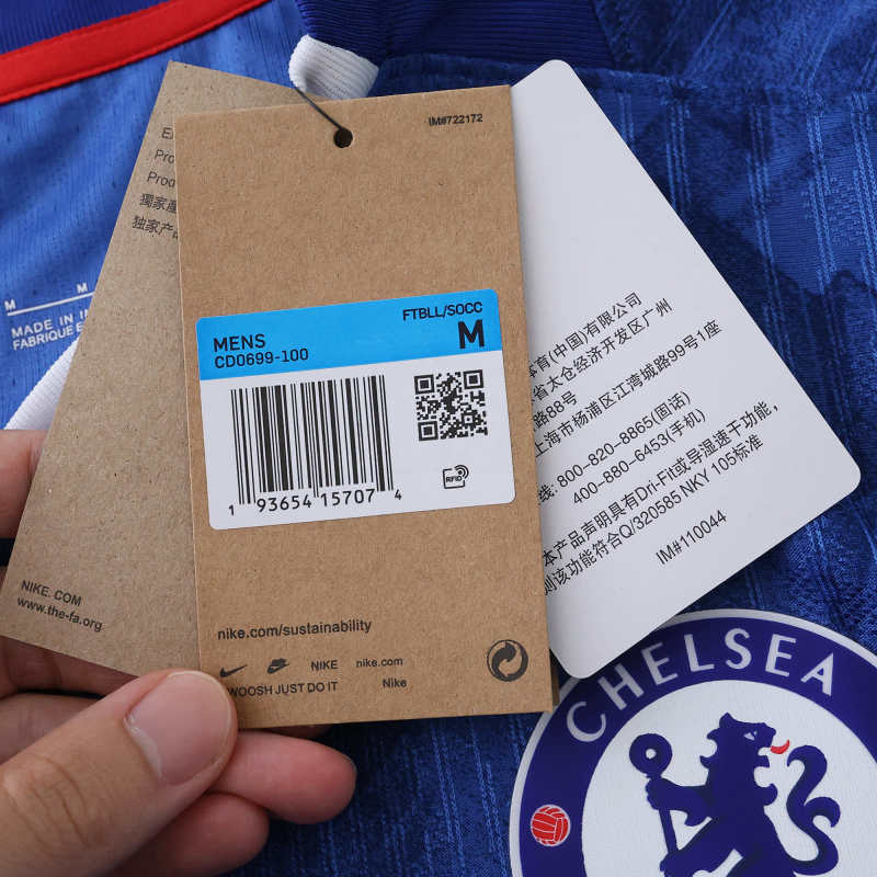 Chelsea Player Jersey Home 120 Year Anniversary Special Edition 2025