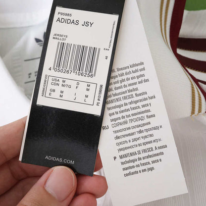 Arsenal Third Jersey 2025/26