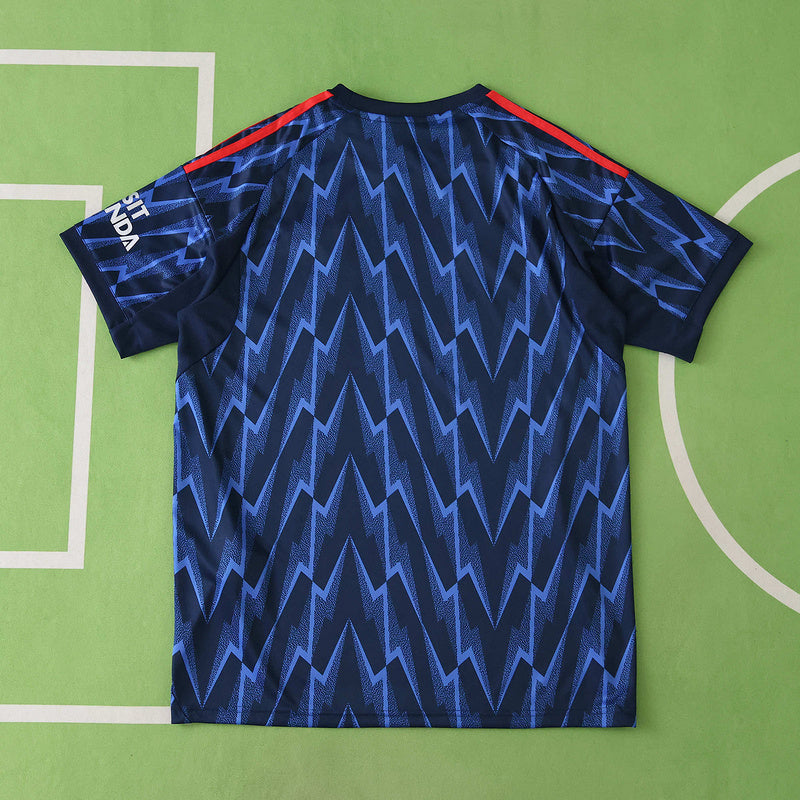 Arsenal Away Jersey 2025/26 - Rice #41