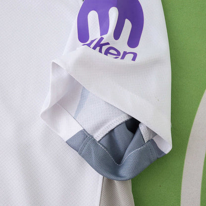 Tottenham Hotspur 2025/26 Home Jersey