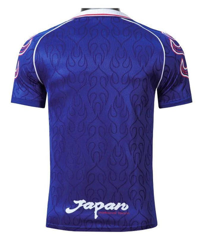 Japão Home 1998 Retro